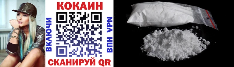 hydra сайт  где можно купить наркотик  Новотитаровская  дарк нет наркотические препараты  Cocaine 98% 