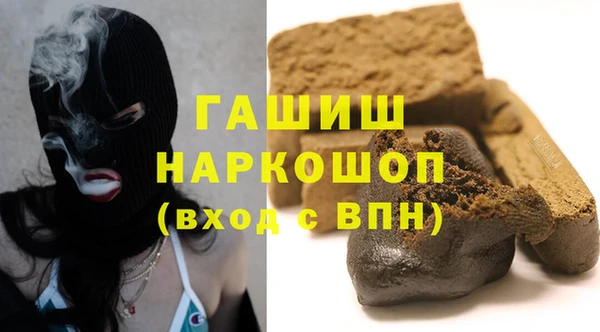 apvp Белокуриха