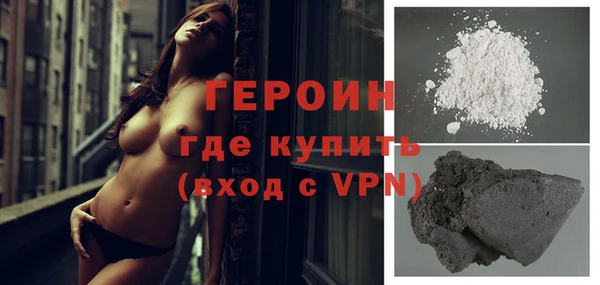 jwh Беломорск