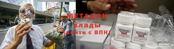 мескалин Белоозёрский