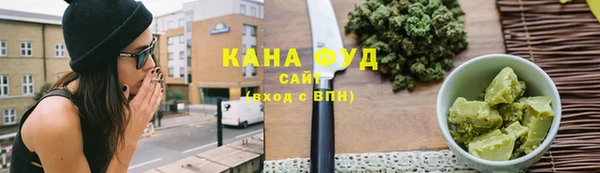 мескалин Белоозёрский