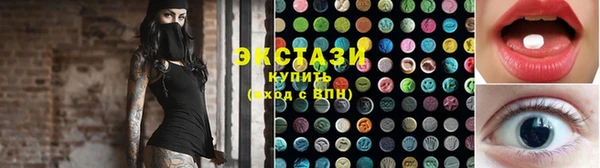apvp Белокуриха