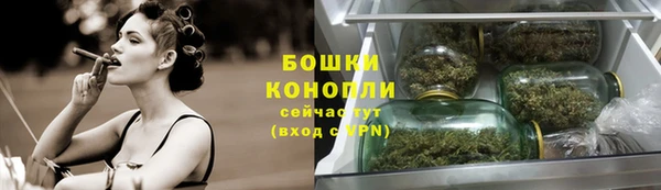 мескалин Белоозёрский