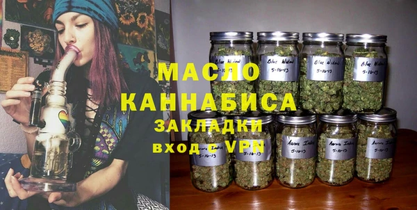 jwh Беломорск