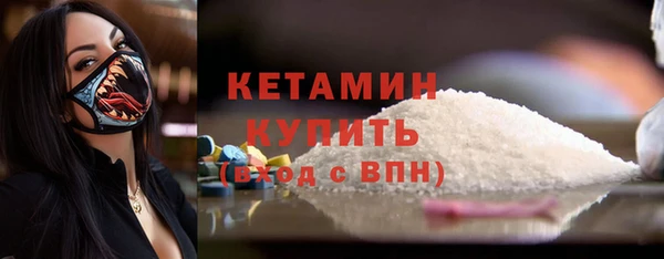 apvp Белокуриха