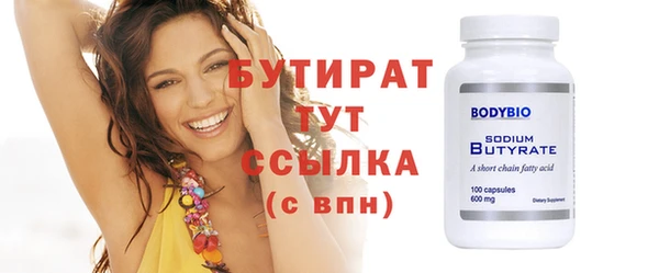jwh Беломорск