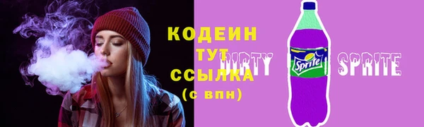 круглые Новокубанск