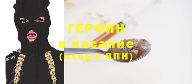 apvp Белокуриха