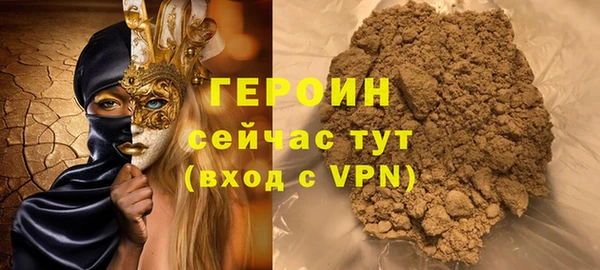 apvp Белокуриха