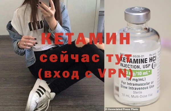 apvp Белокуриха