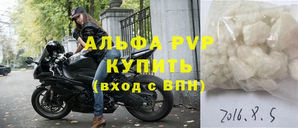 jwh Беломорск
