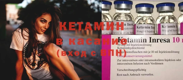 apvp Белокуриха