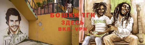 мескалин Белоозёрский