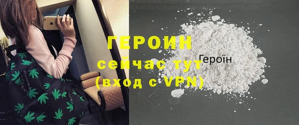 jwh Беломорск